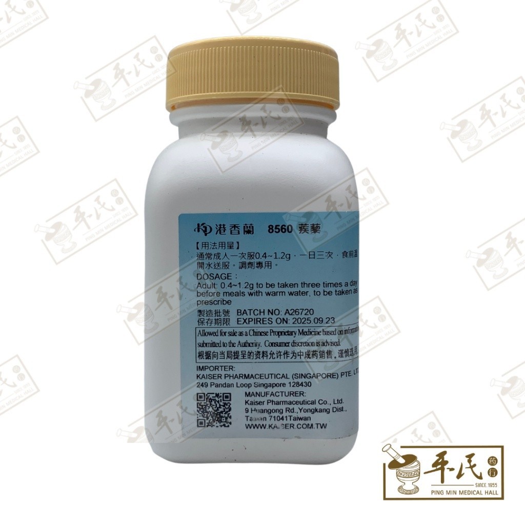 VJL15_image_2