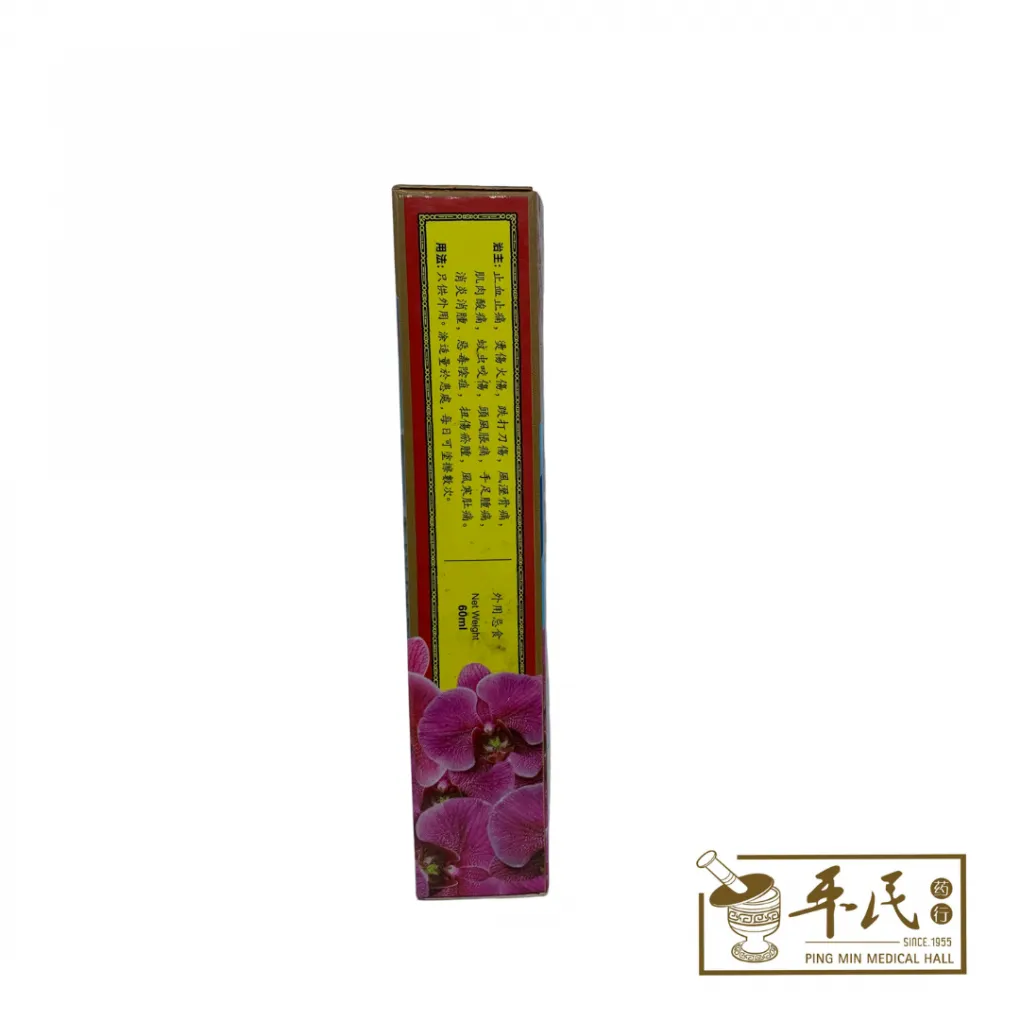 4-1020x1020 (11).webp