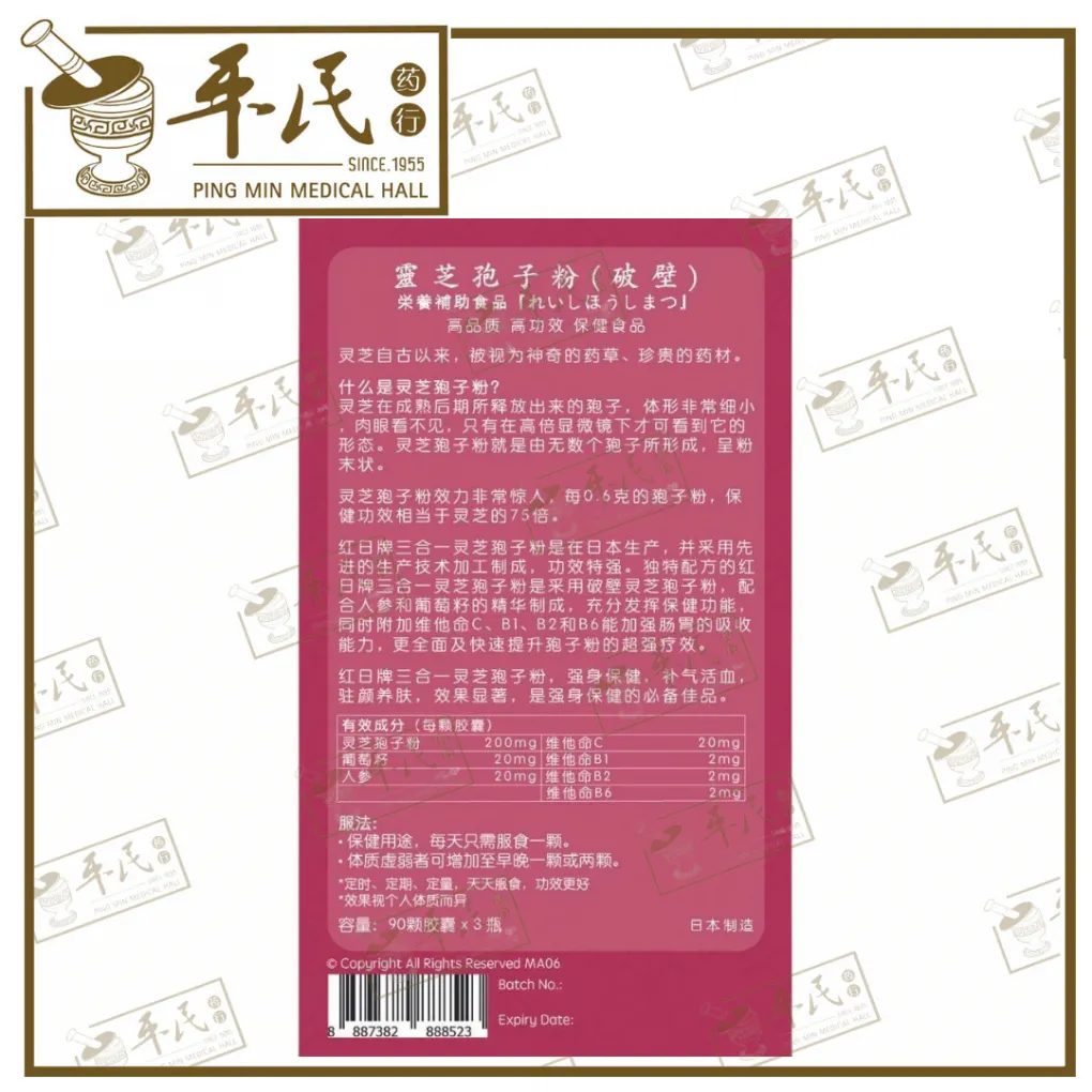 43-1020x1020.webp