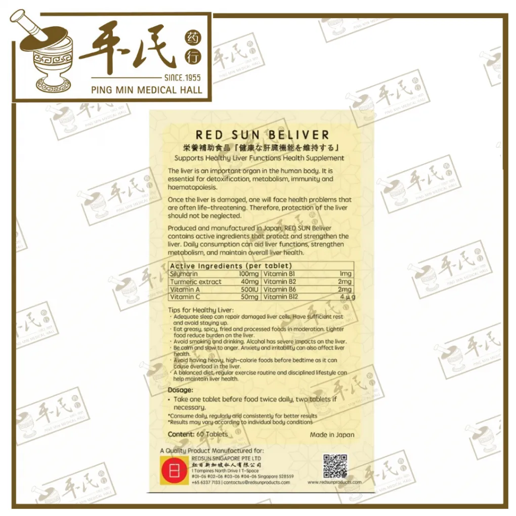 10-1020x1020.webp