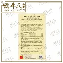 10-1020x1020.webp