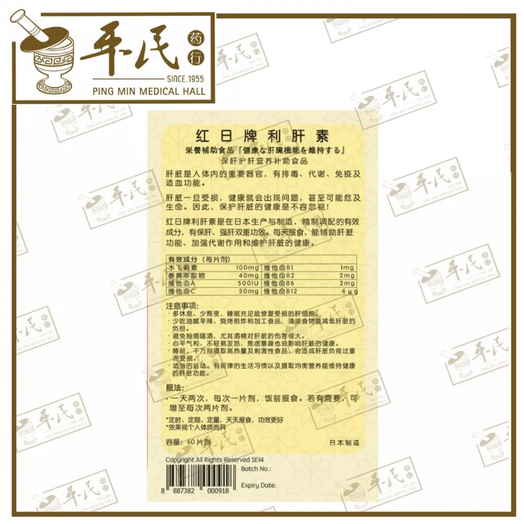 11-1020x1020.webp