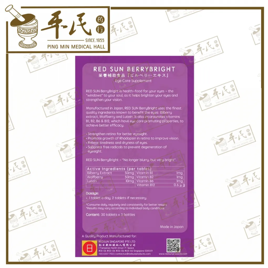 31-1020x1020.webp