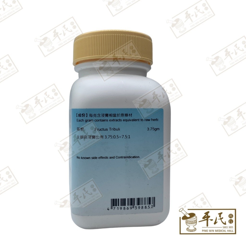 VJL15_image_3