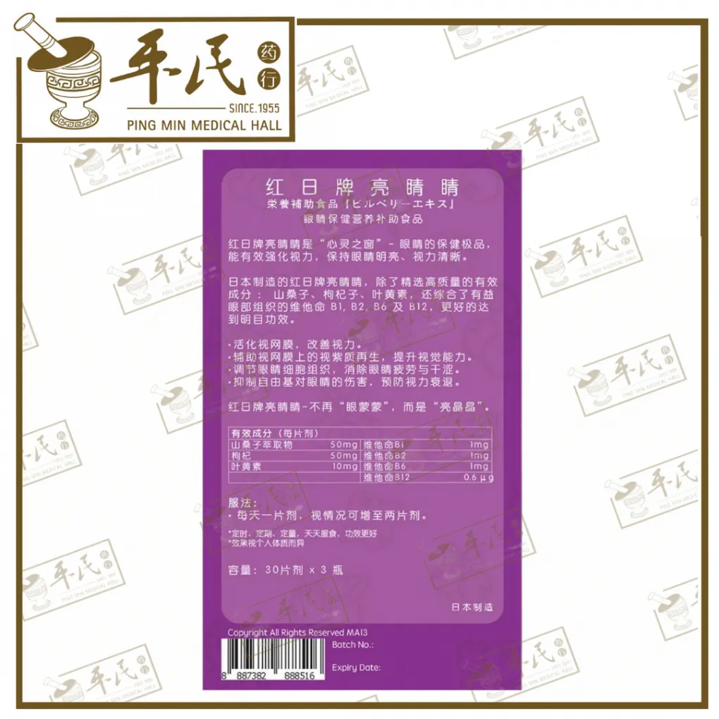 32-1020x1020.webp