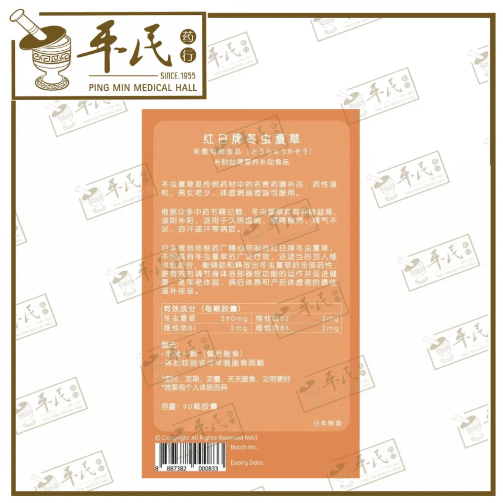 34-1020x1020.webp