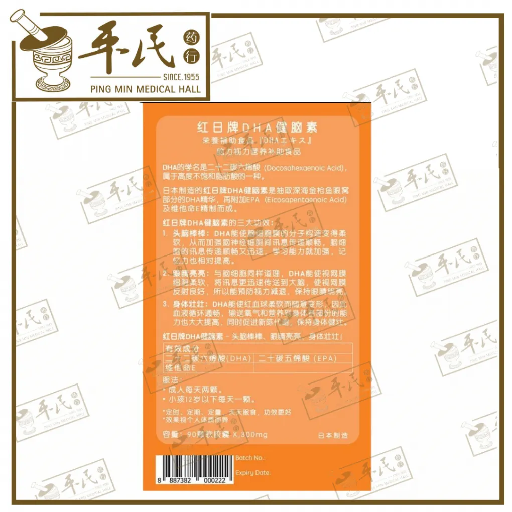 20-1020x1020.webp