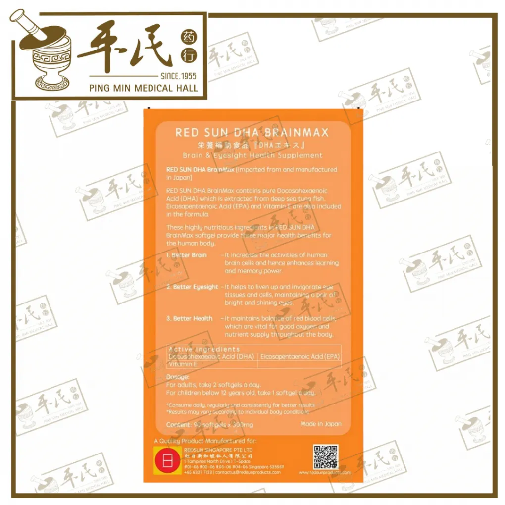 19-1020x1020.webp