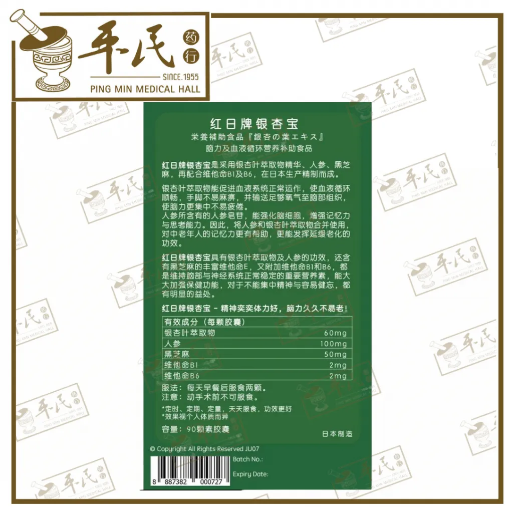 17-1020x1020.webp