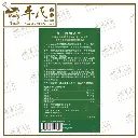 17-1020x1020.webp