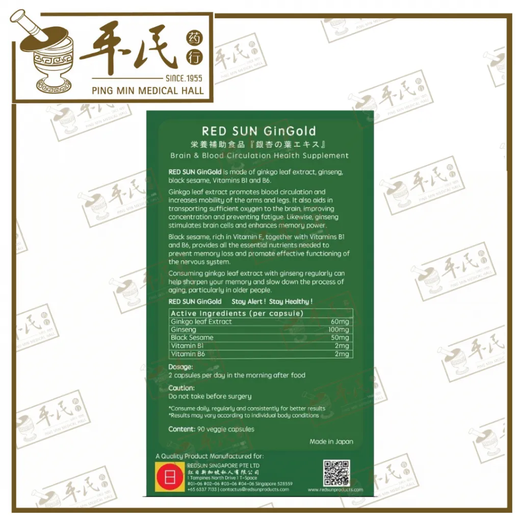 16-1020x1020.webp