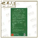 16-1020x1020.webp