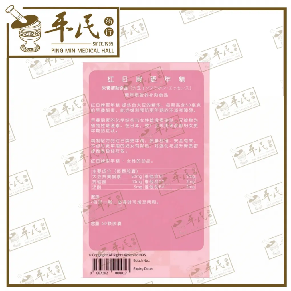 37-1020x1020.webp