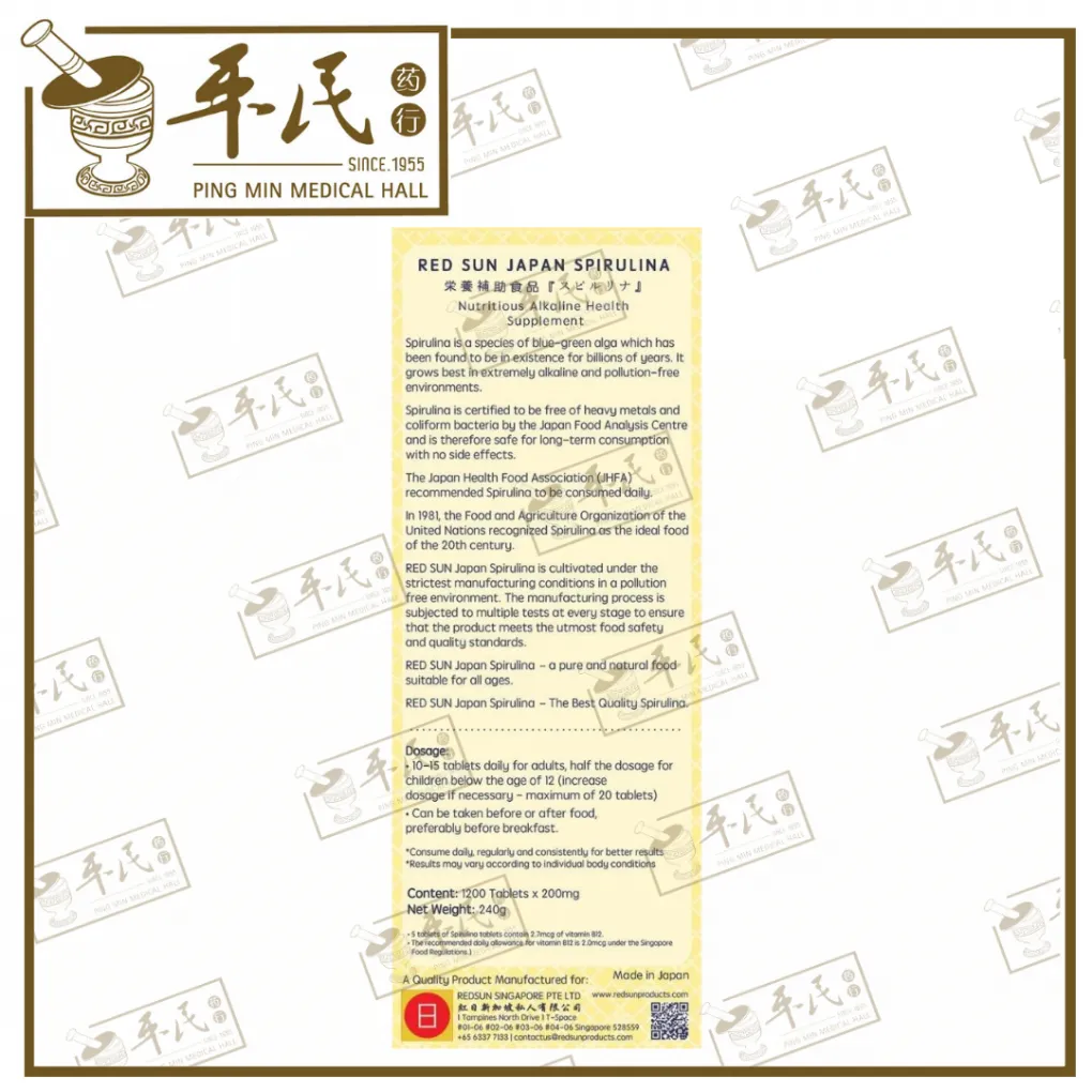 47-1020x1020.webp
