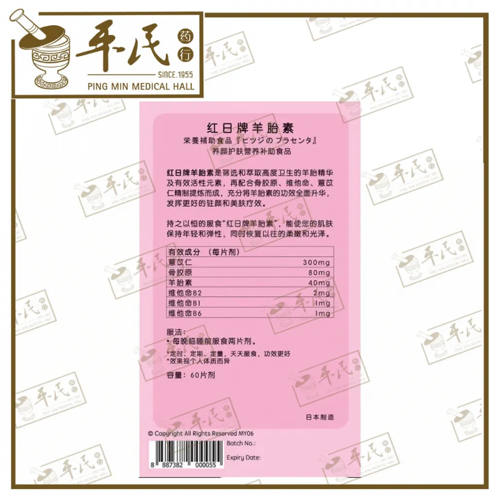 13-1020x1020.webp