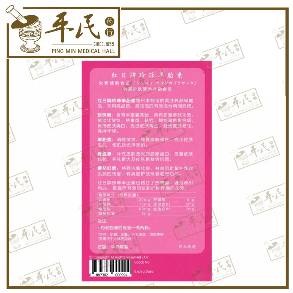 29-1020x1020.webp
