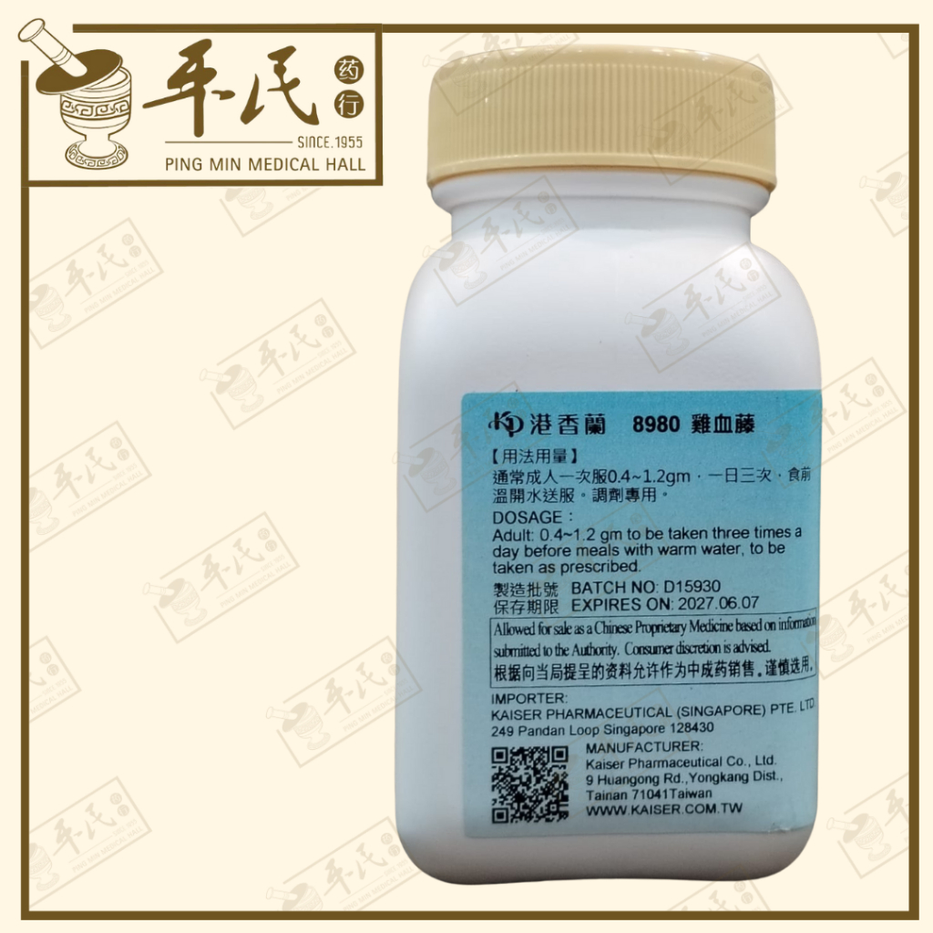 VJX25_image_2