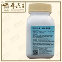 VJX25_image_2