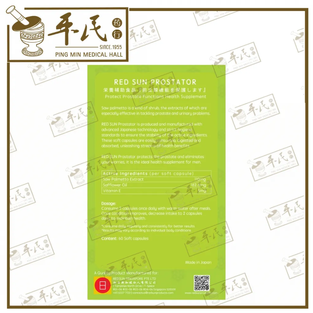 25-1020x1020.webp