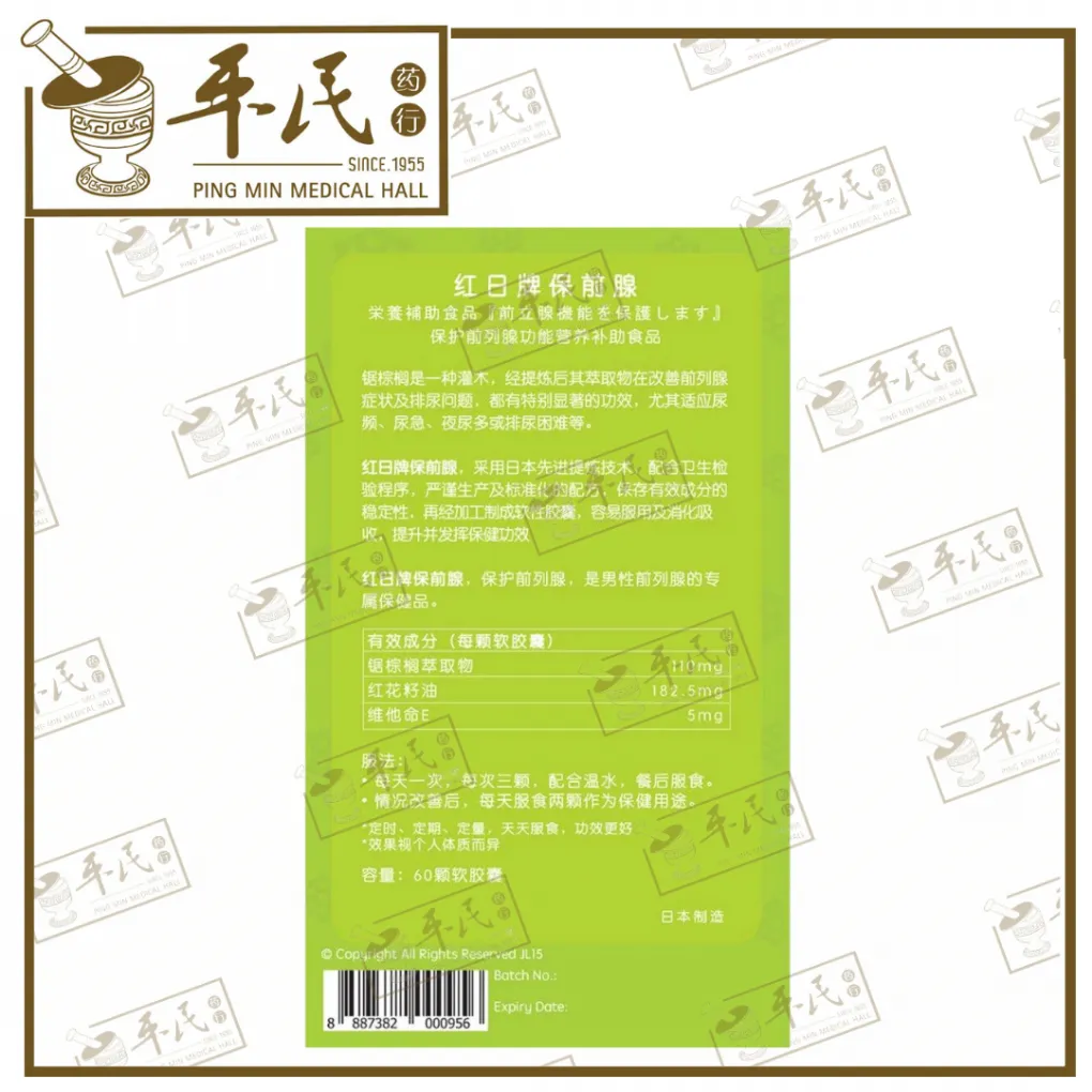 26-1020x1020.webp