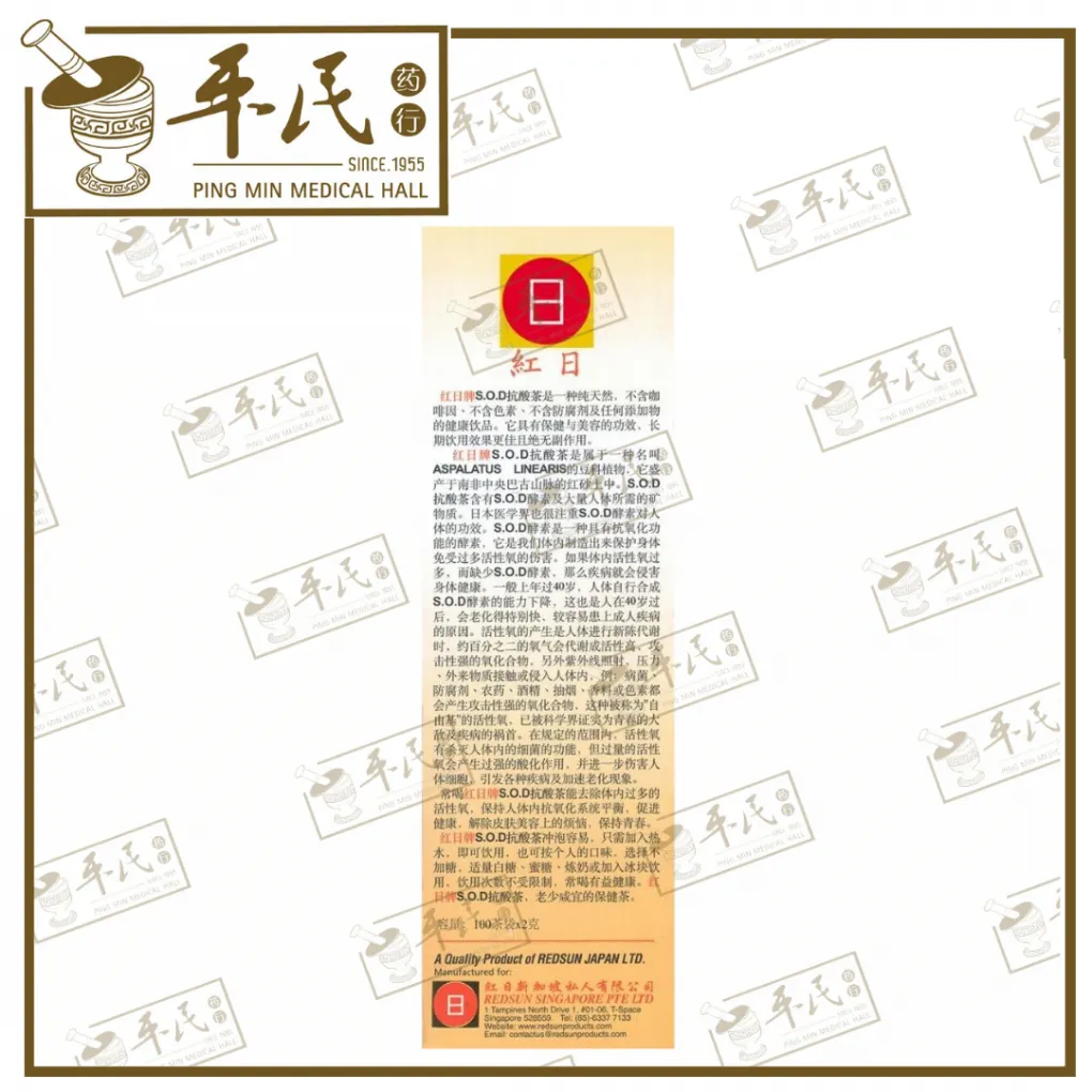 7-1020x1020.webp