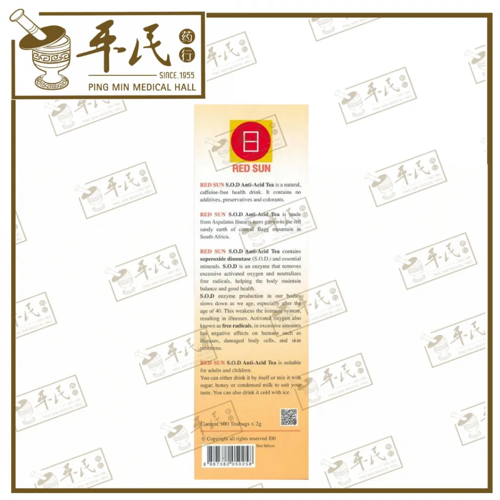 8-1020x1020.webp