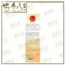 8-1020x1020.webp