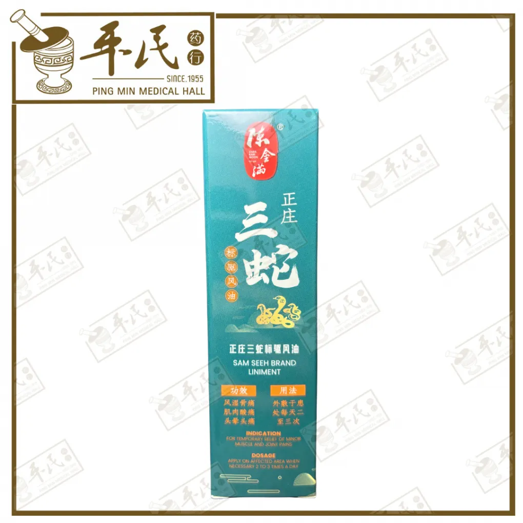 2-1020x1020 (1).webp