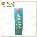 2-1020x1020 (1).webp