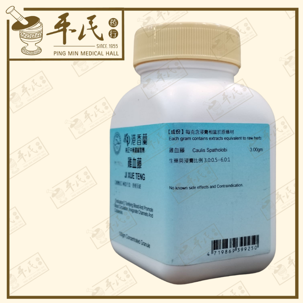 VJX25_image_3