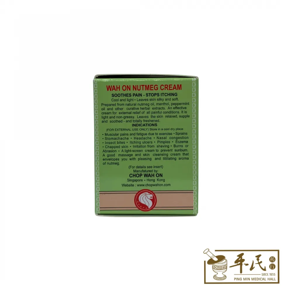2-1020x1020 (3).webp