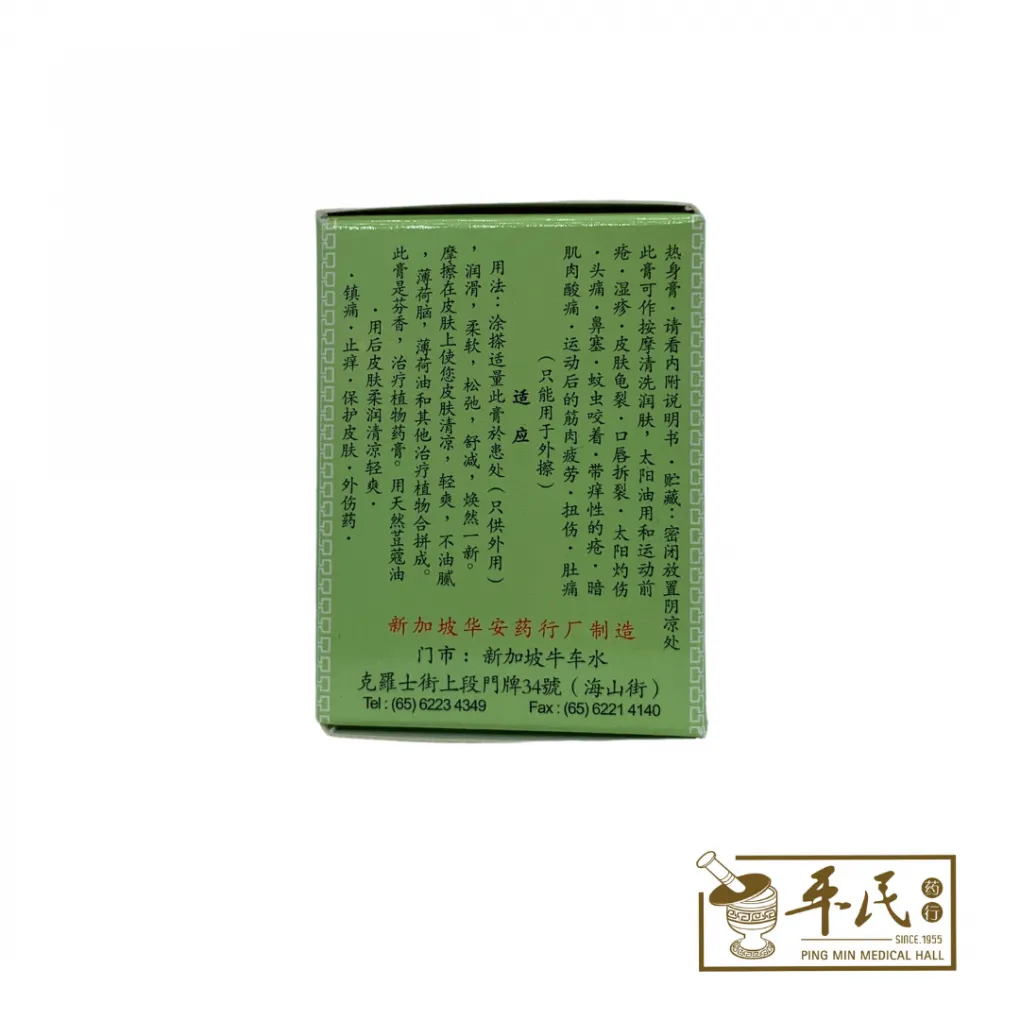 3-1020x1020 (2).webp