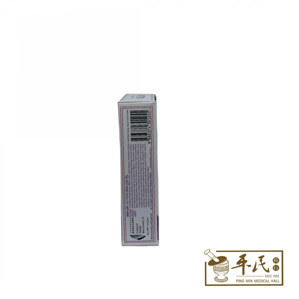 4-1020x1020 (4).webp