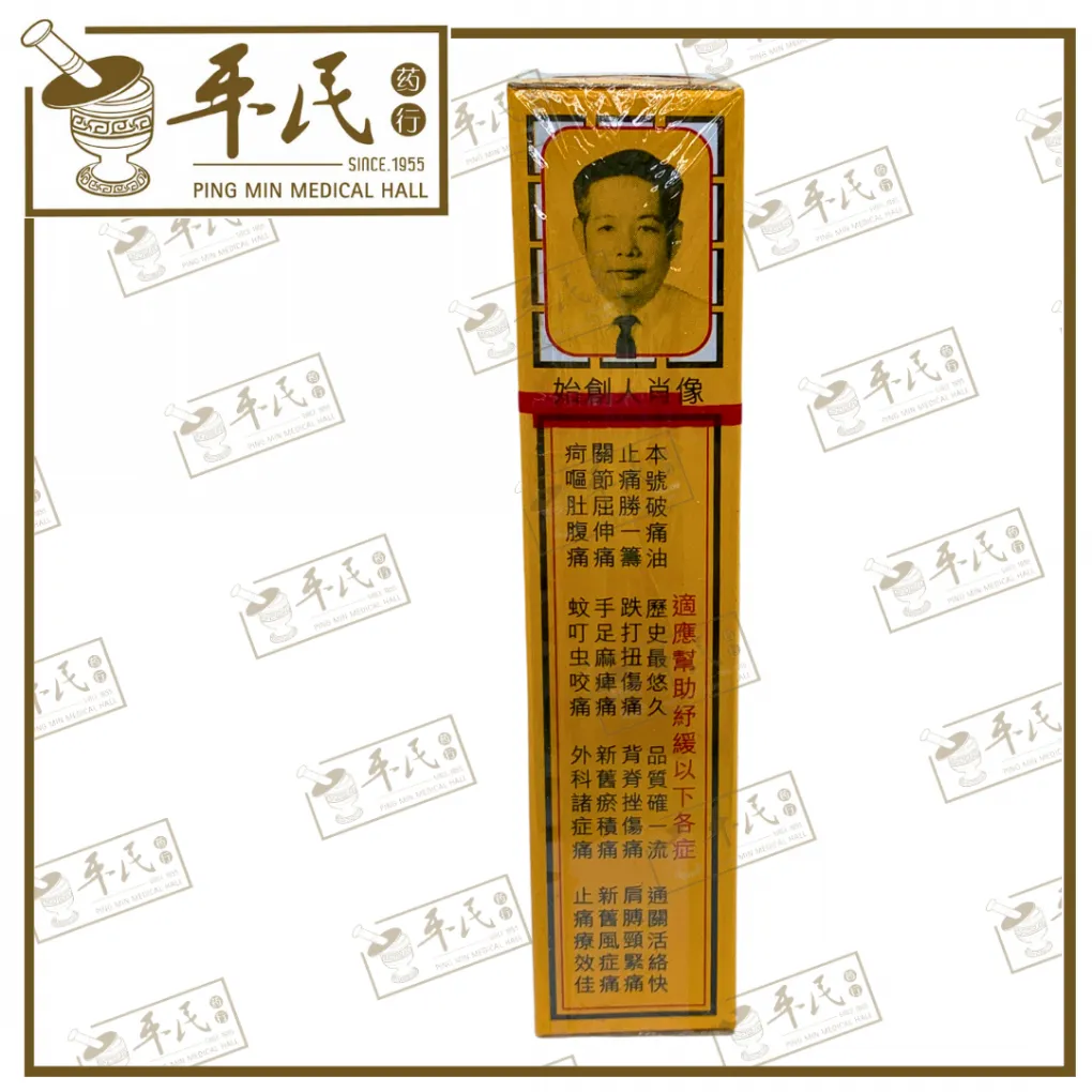 2-1020x1020 (9).webp