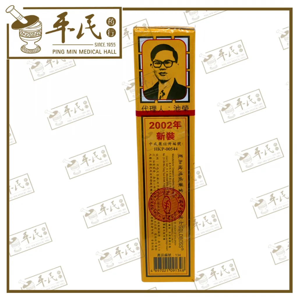 3-1020x1020 (7).webp