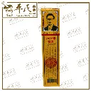 3-1020x1020 (7).webp