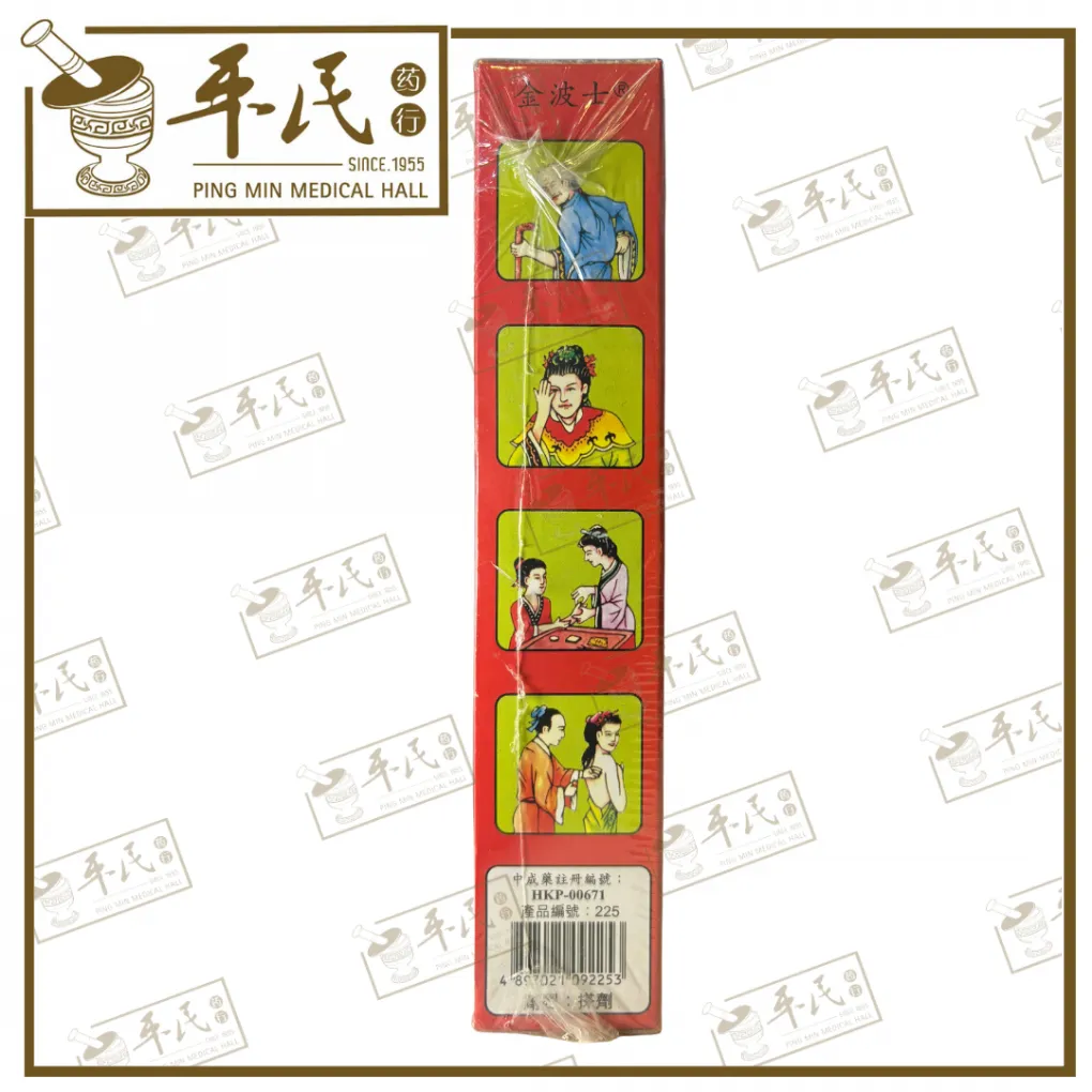 27-1020x1020 (1).webp