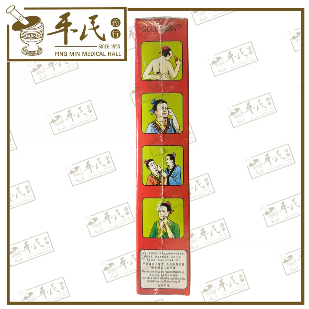 28-1020x1020 (1).webp