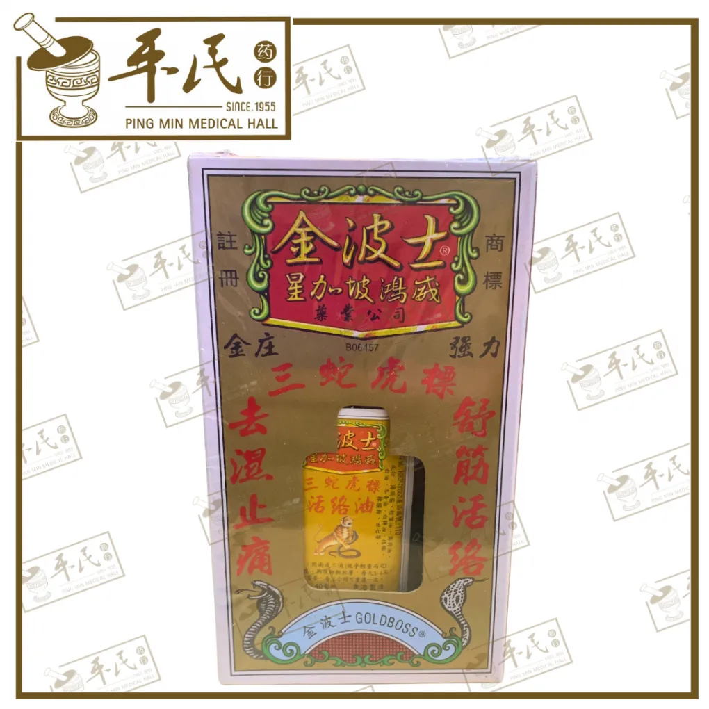 b-1020x1020.webp