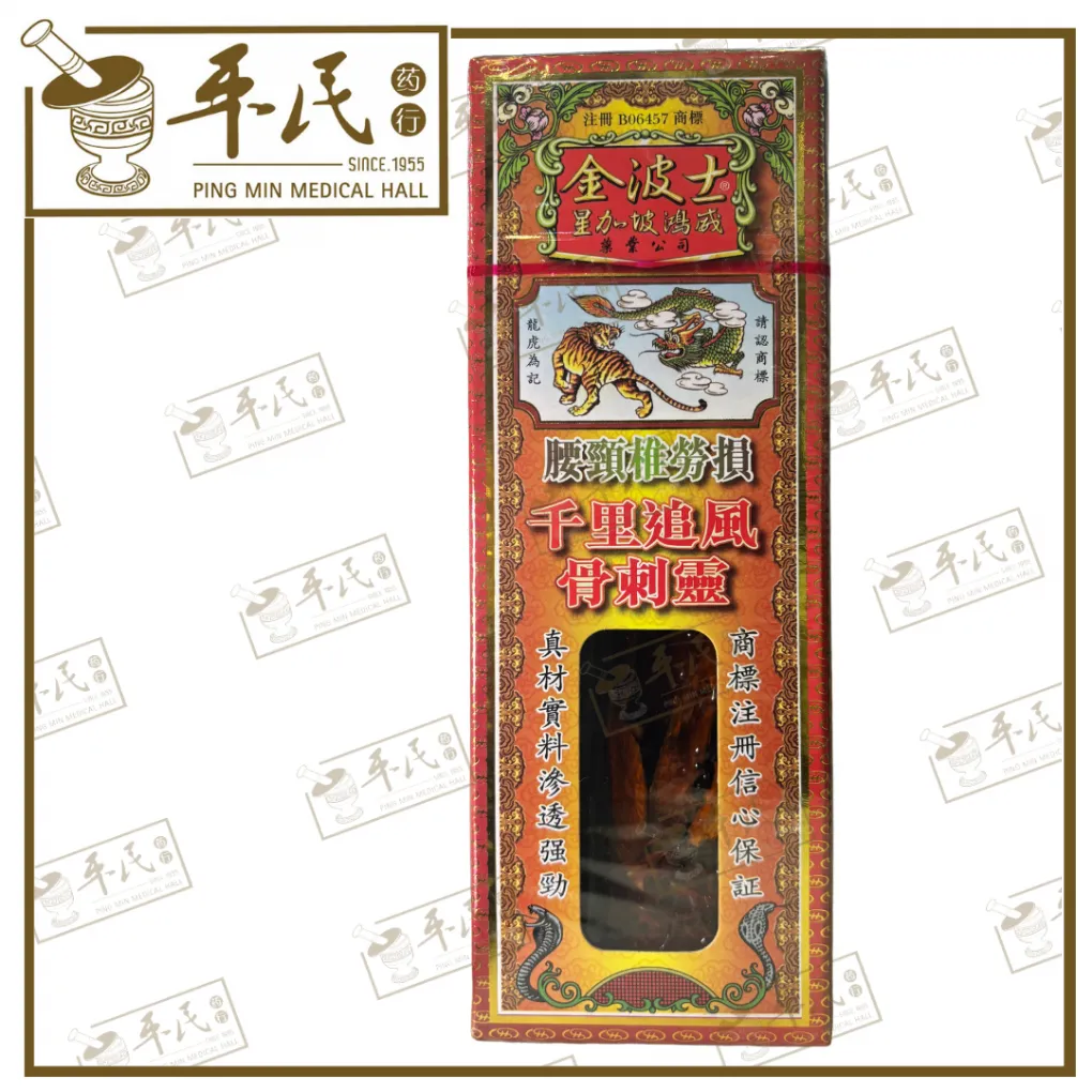 31-1020x1020 (1).webp