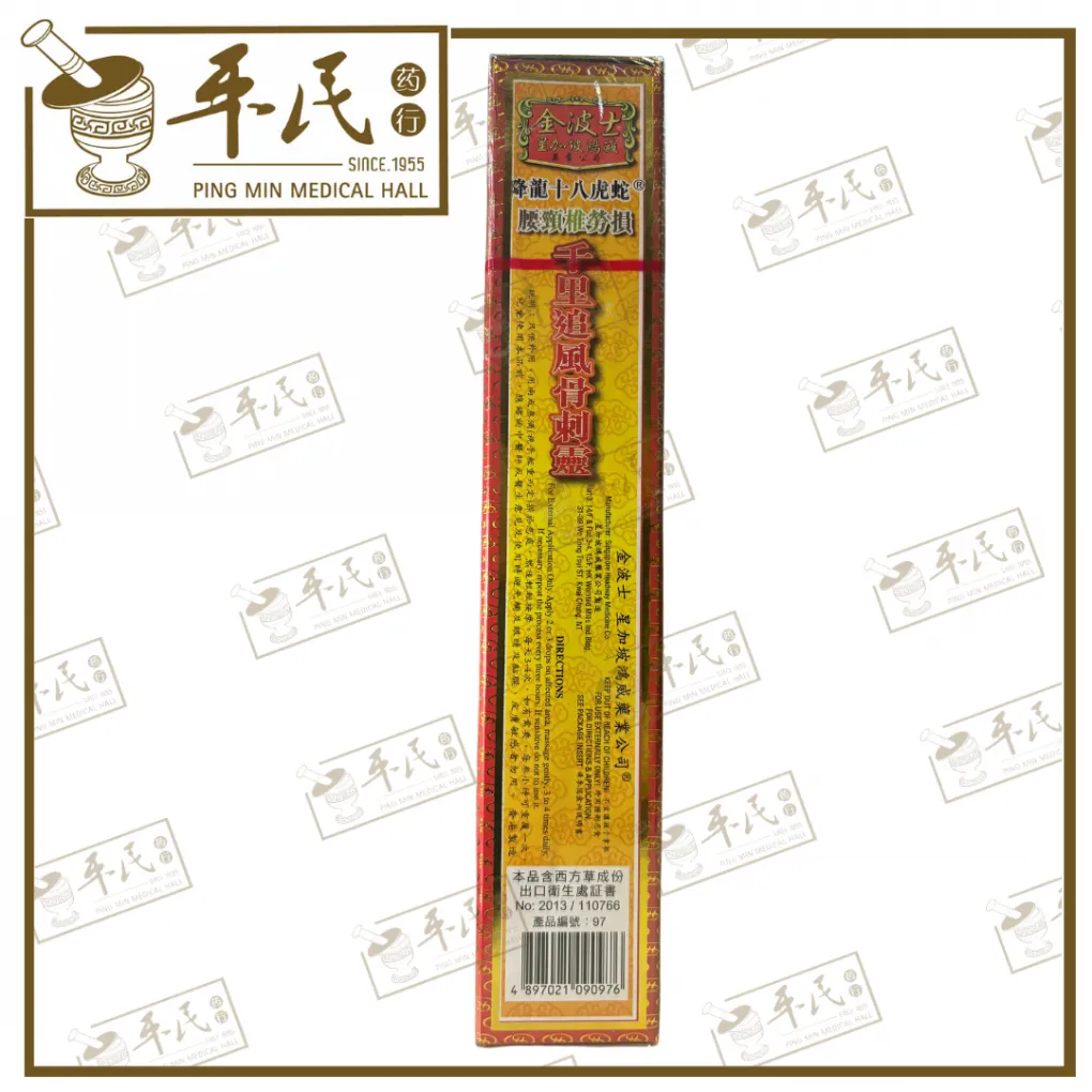 30-1020x1020 (1).webp