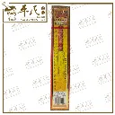 30-1020x1020 (1).webp