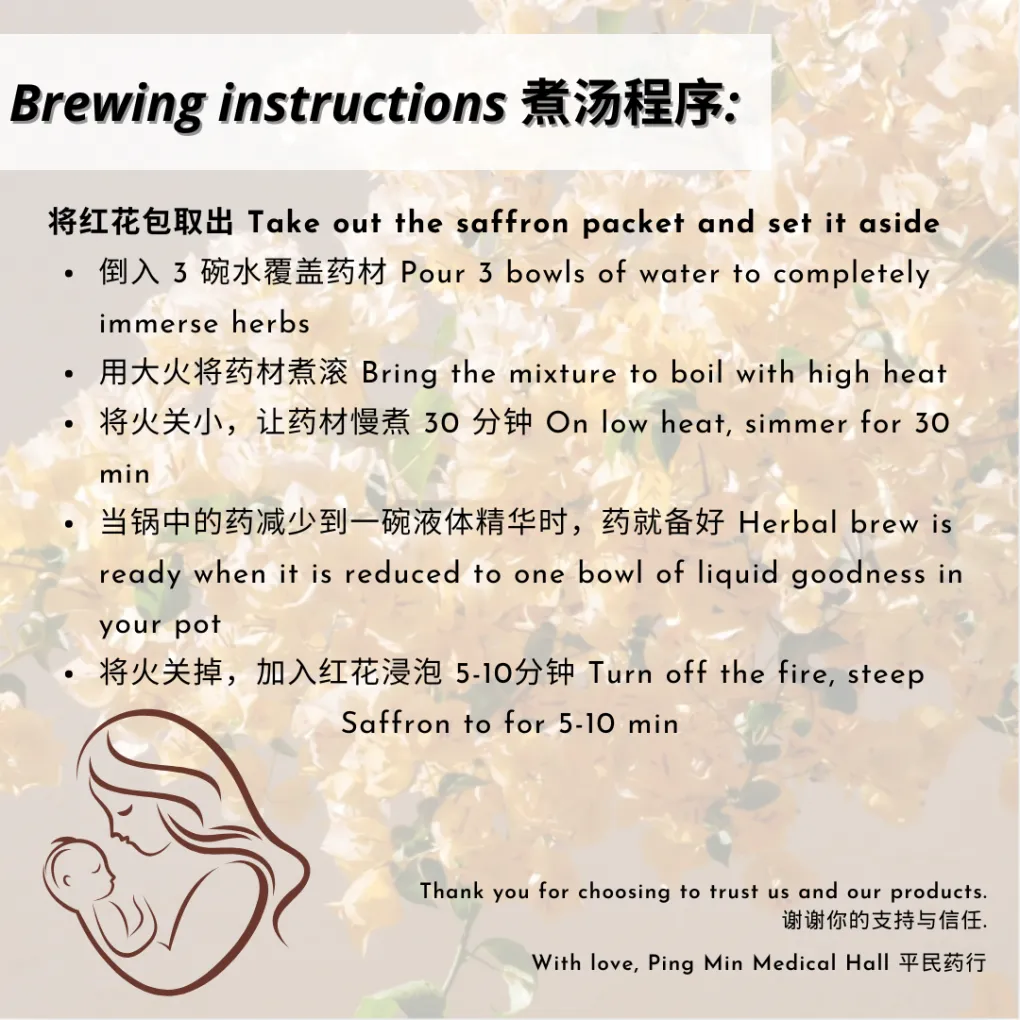 11-1020x1020 (1).webp