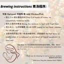 12-1020x1020 (1).png