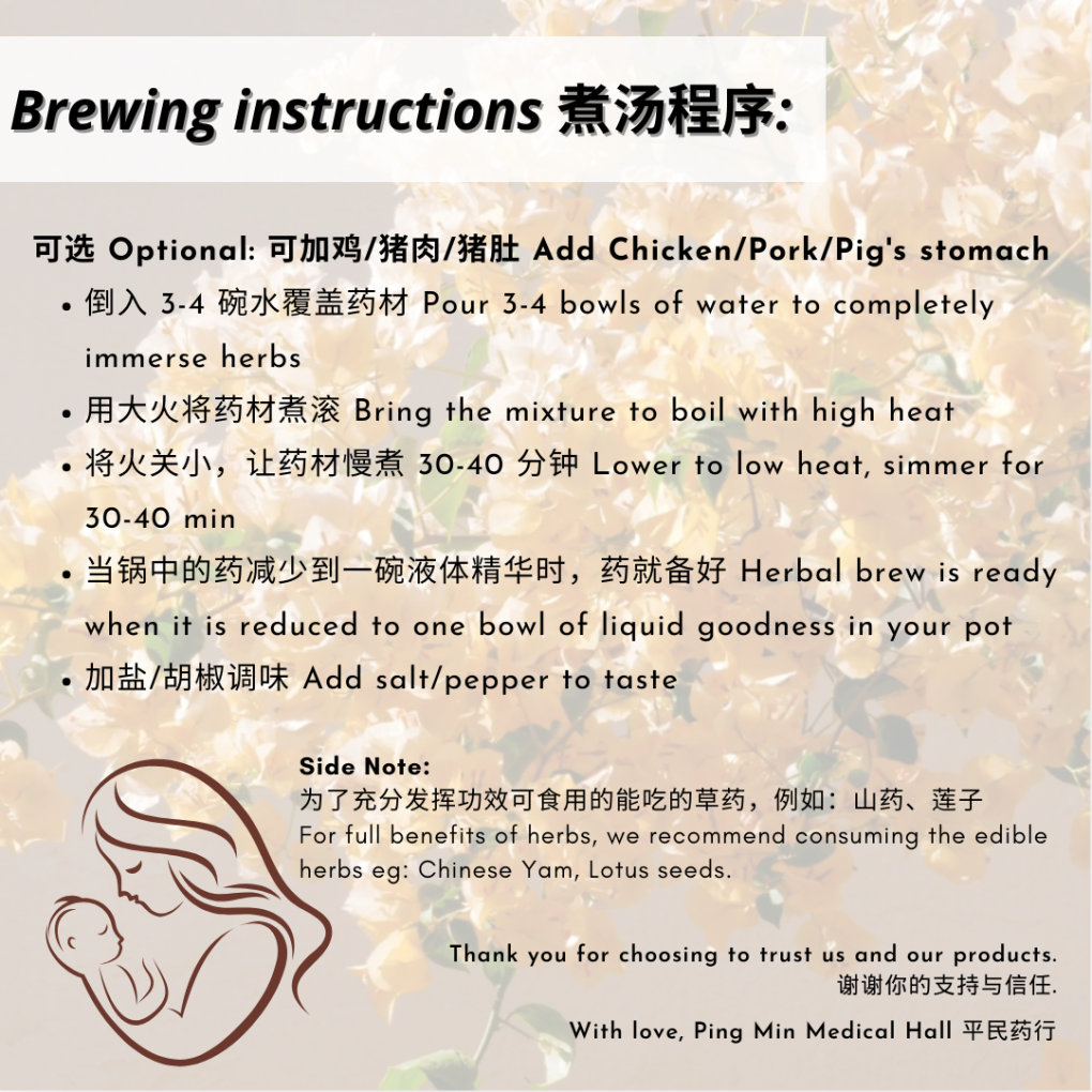 14-1020x1020 (2).png