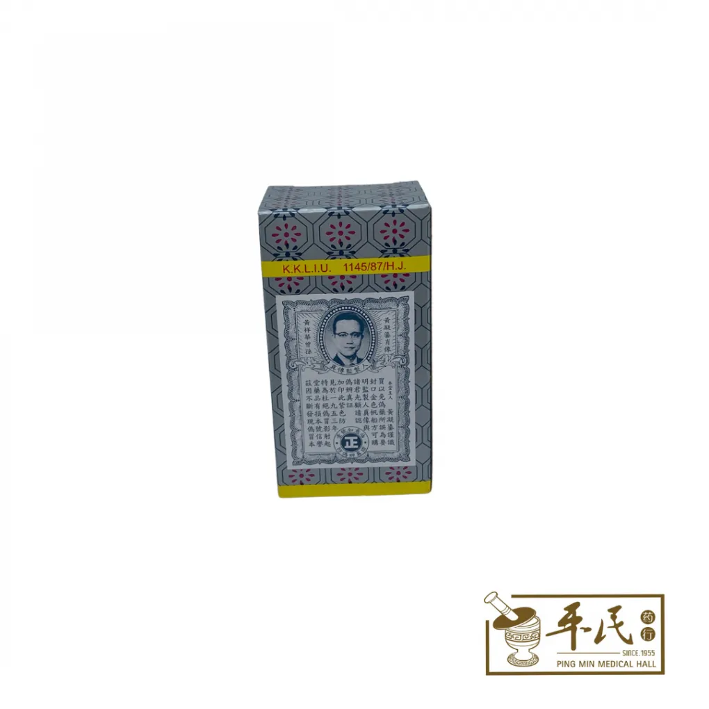 3-1020x1020 (9).webp