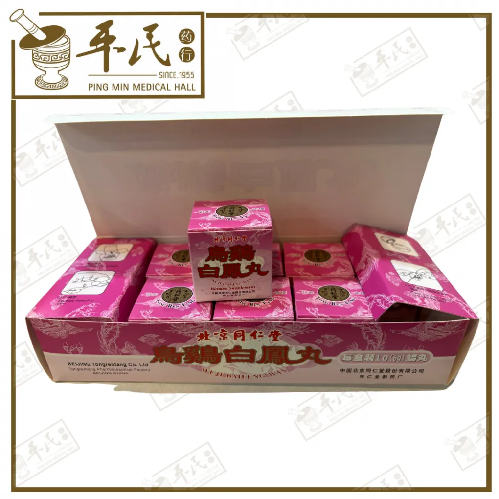 3-1020x1020 (12).webp