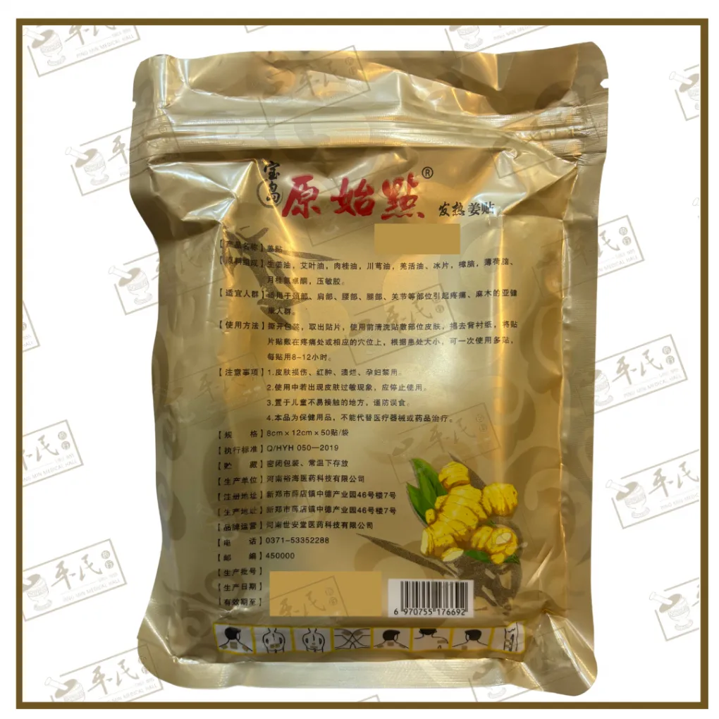 2-1020x1020 (17).webp