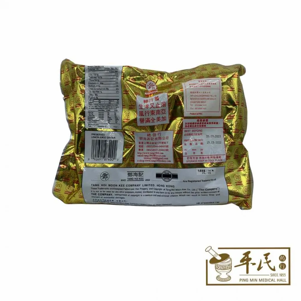 2-1020x1020 (4).webp