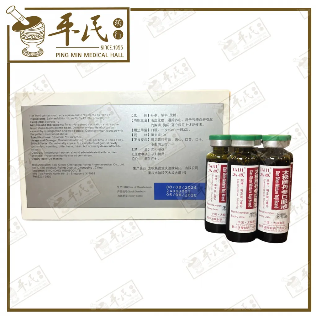 2-1020x1020 (19).webp